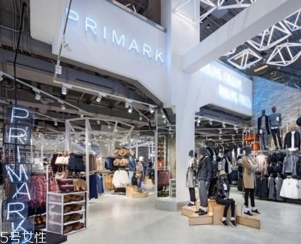 primark衣服質(zhì)量怎么樣？英國(guó)最火的快時(shí)尚品牌