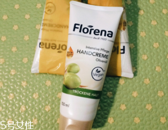 florena護手霜好用嗎？德國超市常見白菜好物
