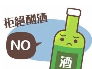 心血管疾病如何防護(hù)？教你三大防身秘笈