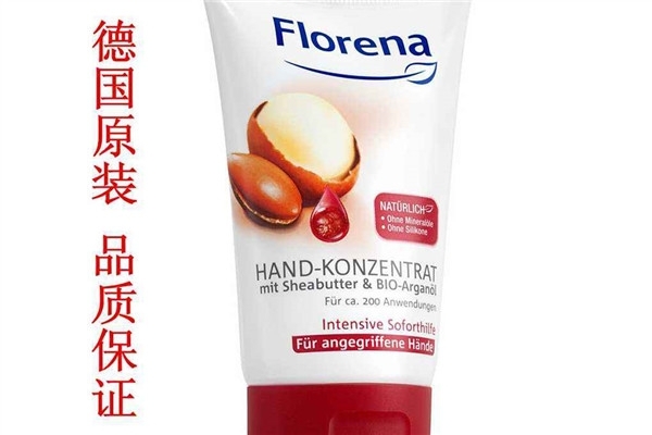 德國florena天然乳木果油護手霜好用嗎？平民價格貴婦享受