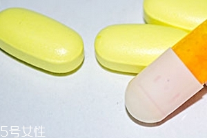 葉酸會過敏嗎？備孕必備藥物