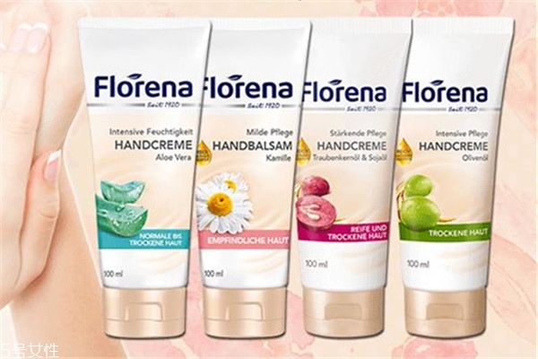 florena護手霜多少錢？便宜大碗的護手霜