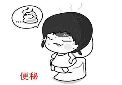 習(xí)慣性便秘如何解決？便秘五大解決方法