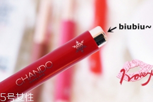 自然堂嘀嗒唇膏筆怎么用？教你按壓方法
