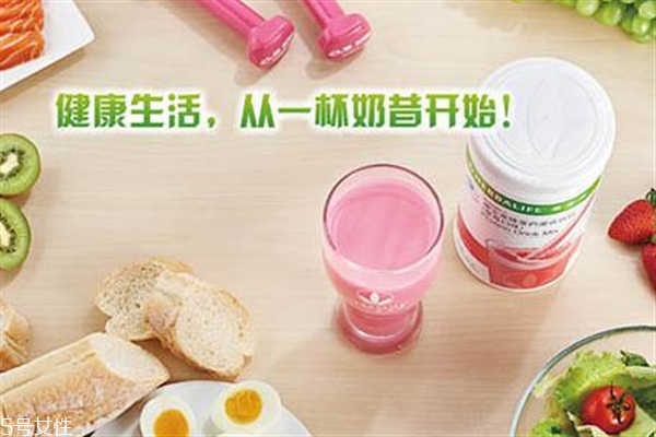 孕婦可以喝康寶萊奶昔嗎？康寶萊奶昔有副作用