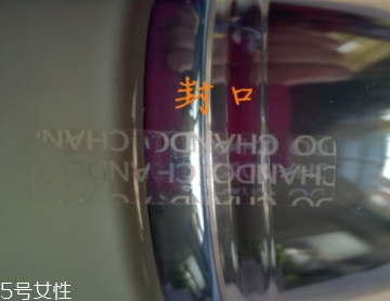 自然堂乳液怎么打開？按壓不出來不要著急