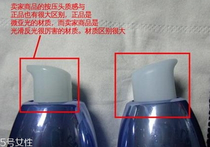 自然堂乳液怎么打開？按壓不出來不要著急