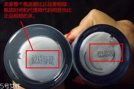 自然堂乳液怎么打開？按壓不出來不要著急
