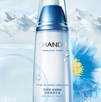 自然堂乳液多少錢一瓶？看看各個(gè)系列的報(bào)價(jià)