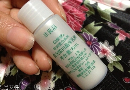 自然堂乳液多少錢一瓶？看看各個(gè)系列的報(bào)價(jià)
