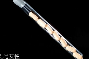 葉酸對高血壓有好處嗎？葉酸不為人知的好處