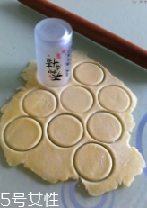 炸油角的面怎么和？用生面還是燙面你知道嗎？