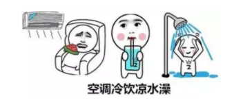 畏寒有哪些癥狀？長期胃寒會貧血