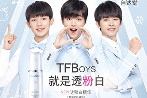 自然堂bb霜怎么樣？哪款更值得入手呢？