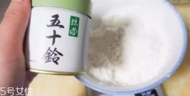 抹茶毛巾卷多少錢(qián)一個(gè)？ins上的最紅抹茶甜點(diǎn)