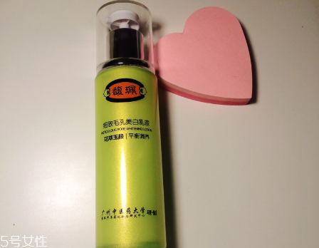 馥珮的護膚品哪些好用？國產平價護膚品牌