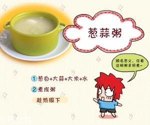 孕婦臉浮腫怎么消除？科學(xué)喝水是關(guān)鍵