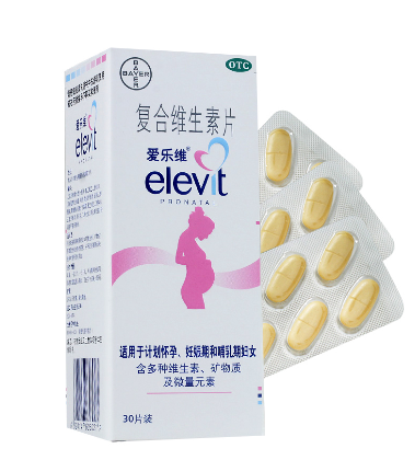 愛樂維葉酸含量超標嗎？葉酸含量多也不好