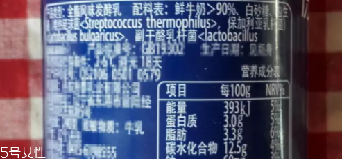 哪些孩子易缺鈣呢？要補鈣別挑食