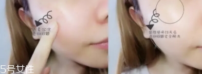自然堂精華液怎么打開(kāi)？來(lái)說(shuō)說(shuō)我的使用心得