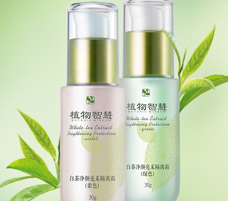 植物智慧是什么牌子？和自然堂有著千絲萬縷聯(lián)系