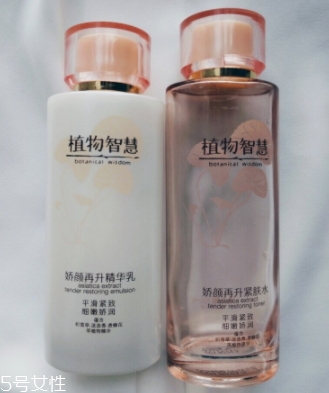 植物智慧護膚品怎么樣？看看用過人怎么說