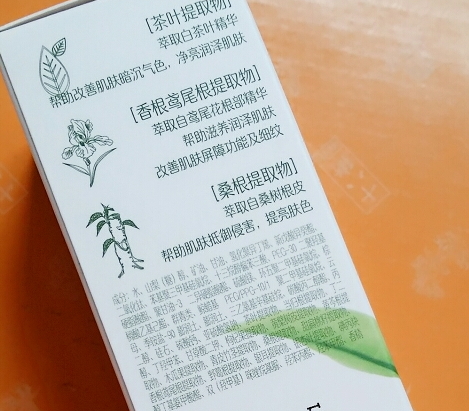 植物智慧適合什么年齡？各個(gè)年齡都可以駕馭