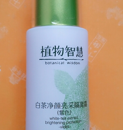 植物智慧適合什么年齡？各個(gè)年齡都可以駕馭