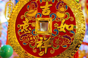 2018過年送親戚什么禮？盤點2018年貨必買清單