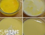老人吃雞蛋該注意什么？三大事項需注意