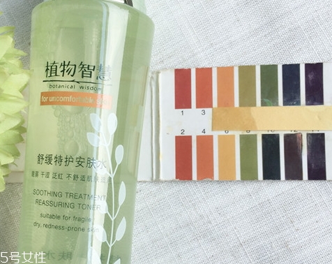 植物智慧孕婦可以用嗎？植物成分不代表孕婦可用