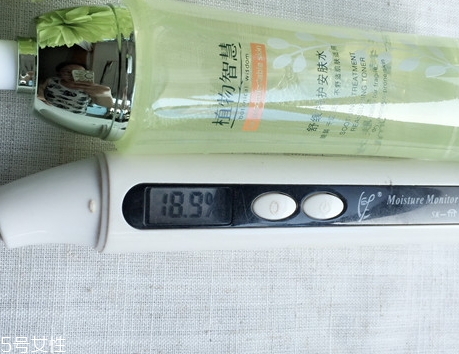 植物智慧孕婦可以用嗎？植物成分不代表孕婦可用