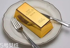 吞金自殺的真相是什么？消化道大出血而死