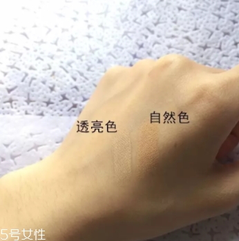 遮瑕棒什么時(shí)候用？用來修飾底妝妝容
