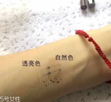 遮瑕棒什么時(shí)候用？用來修飾底妝妝容