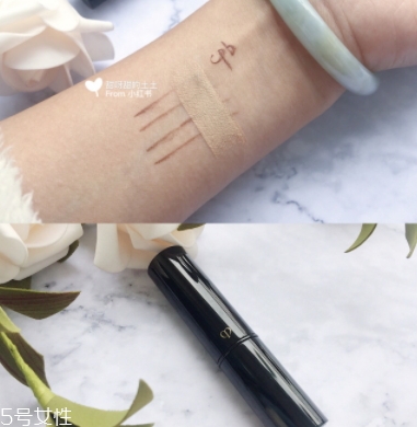 cpb遮瑕棒怎么樣？來看看使用效果