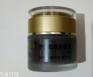 戴春林金絲萊凈美靚膚補(bǔ)水晶好用嗎？平價(jià)香奈兒山茶凝露