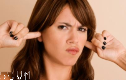 耳屎很黏是什么原因造成的？基因遺傳決定的