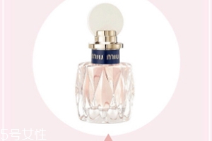 miumiu繆繆2018香水多少錢？粉色少女心的香水