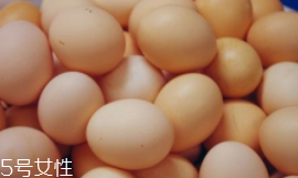 蛋黃煮綠了能吃嗎？硫化物對身體無害