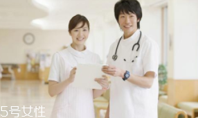 婚檢結(jié)果需要保密嗎？醫(yī)生不得給第三方看