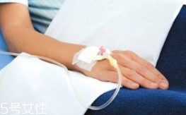 輸液治療不適合哪些?。窟^敏反應(yīng)危害大