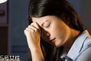 黑眼圈為什么睡夠了還是去不掉？體質(zhì)原因也會(huì)造成黑眼圈