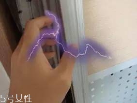 冬天老是有靜電怎么辦？教你防止靜電