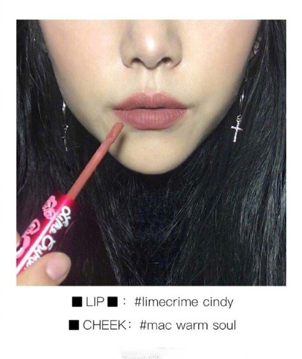 暖色系腮紅適合什么人群？黃皮女生口紅腮紅搭配