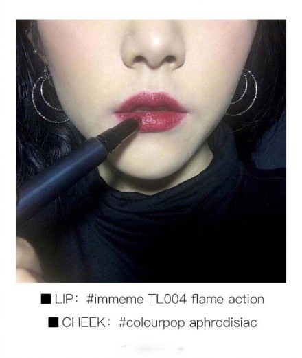 暖色系腮紅適合什么人群？黃皮女生口紅腮紅搭配