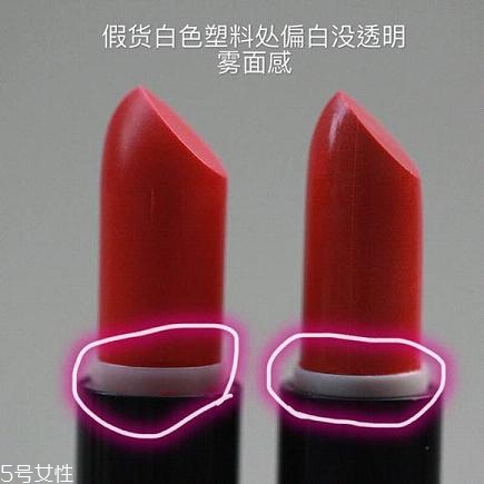kiko9系哪個顏色好看最火？kiko9系口紅真假辨別方法