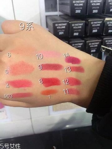 kiko9系哪個顏色好看最火？kiko9系口紅真假辨別方法