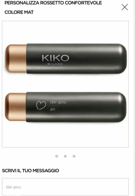 kiko愛心口紅好用嗎？kiko官網刻字教程
