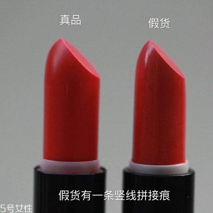 kiko9系哪個顏色好看最火？kiko9系口紅真假辨別方法